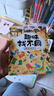 专注力训练贴贴画（套装8册） 儿童左右脑全脑智力开发趣味找不同动手动脑锻炼孩子的思维能力  书香节阅读节 张艺兴618 实拍图
