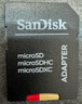 闪迪（SanDisk）128GB TF(MicroSD)内存卡 4K极速金卡A2 V30 U3行车记录仪 运动相机无人机 监控存储卡 读190MB/s 实拍图