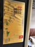 艺福堂菊花茶 精品金丝皇菊50大朵安徽黄山特独立包装养生级搭金银花 实拍图