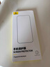 倍思（Baseus）【全视窗丨无边膜】适用苹果16promax钢化膜iPhone16promax手机膜高清抗指纹保护膜无尘仓双片装 实拍图