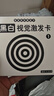 尚韵婴幼用品儿童玩具早教黑白卡新生儿见面礼宝宝认知卡0-3-6月闪卡 实拍图