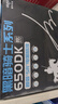 爱国者（aigo）额定500W 黑暗骑士650DK 台式机电脑主机电源（主动式PFC/宽幅节能温控/长线材/支持背线） 实拍图