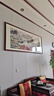 良品大师流水生财山水画办公室挂画中式客厅装饰画靠山图茶室字画风景壁画 富春山居图A1 88*208cm宣纸+红木框（热卖款） 实拍图