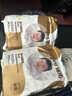babycare皇室狮子王国弱酸纸尿裤新生儿NB68片(<5kg)婴儿尿不湿亲肤 实拍图
