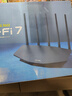 普联（TP-LINK）普联路由3630 WiFi7千兆双频 BE3600无线路由器2.5G网口 双频聚合 智能游戏加速 儿童上网管理 实拍图