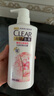 清扬（CLEAR）去屑洗发水持久留香 樱花沁爽香型500g 实拍图