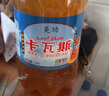 美玏 卡瓦斯新疆饮料1.5升*2罐蜂蜜发酵夏季烧烤饮品新疆特产麦芽饮料 实拍图