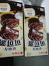 好丽友（orion）可可派6枚180g 营养早餐夹心面包蛋糕点心休闲零食解馋 实拍图