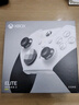 微软Xbox无线游戏手柄 Elite 2精英2代二代 白色青春版 无线控制器 蓝牙 PC/平板/手机 Steam 明末 实拍图