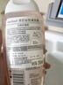 芳芯（femfresh）【四季护理套装】柑橘芯+粉爱芯  女性私密处护理清洁洗液 实拍图