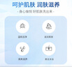 满婷（MANTING）清新洁净香皂100g（螨婷除螨皂洗面奶洁面皂沐浴皂肥皂男女专用） 实拍图