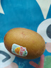 佳沛（zespri）新西兰 阳光金奇异果12粒礼盒特大果单果约122-146g 猕猴桃 水果 实拍图