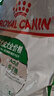 皇家狗粮 成犬狗粮 犬粮 宠物小型犬 PR27 全价犬粮≥10月8KG 实拍图