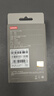 联想（Lenovo）鼠标有线鼠标 办公鼠标 联想大红点M120Pro有线鼠标 笔记本台式机鼠标 实拍图