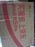 京东物流 收纳箱学生宿舍装书衣服玩具收纳盒家用塑料储物箱大号 加大号-浅灰色（39*29*18cm） 实拍图