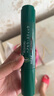 利尻昆布进口天然植物染发笔20g速干遮盖白发染发棒临时一次性便携深棕色 实拍图