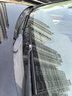 澳麟无骨雨刮器/雨刷器奔驰C级13款/奔驰E级15款/奔驰CLS级15-17款雨刮条原厂原装尺寸A级胶条24/24 实拍图