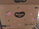 好奇（Huggies）铂金装纸尿裤M144片(6-11kg)中号婴儿尿不湿小桃裤裸感超薄透气 实拍图