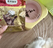 弗列加特 80%鲜肉含量 猫主粮全价无谷天然粮 幼猫猫粮2kg 实拍图