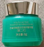 百雀羚（PECHOIN）面霜 肌初赋活抗皱菁华霜 紧致抗皱淡纹玻尿酸精华霜护肤试用官方 紧致抗皱修护霜共 24g 实拍图
