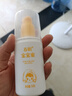 春娟宝宝霜蜜78g水润保湿儿童乳液春夏清爽补水面霜护肤乳经典老国货 实拍图