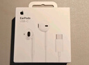 Apple/苹果 采用 (USB-C)的EarPods耳机 有线耳机 苹果耳机 适用iPhone/iPad//Mac 苹果手机 实拍图