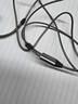 森海塞尔（Sennheiser）IE900/IE600/IE300旗舰级HIFI高保真超宽单动圈单元可拆卸MMCX挂耳式耳机 高保真发烧有线耳机耳塞 IE300 【进阶HIFI高保真】 实拍图