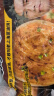 粮全其美老上海葱油饼 儿童早餐食品100g*20片装手抓饼早茶点心 实拍图