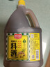 厨邦10度 葱姜汁料酒1.75L 去腥添香传统黄酒酿造 餐饮酒店实惠大桶 实拍图