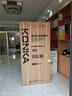 康佳（KONKA）机皇小柚子550十字对开四开门双系统净味大容量变温电冰箱一级能效风冷AR-550WPDEG4 实拍图