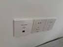 普联（TP-LINK） AX1500双频千兆全屋WiFi6面板AP套装 子母路由器 TL-XAP1502GI-PoE 薄款易展版1拖4套装 实拍图