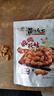 黄飞红（HUANGFEIHONG）麻辣花生米388g零食下酒菜坚果炒货脱油花生 实拍图
