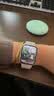 【99新靓机】Apple 苹果手表 二手手表 WatchSeries 苹果手表s7 8/9/10 SE/SE2 GPS/蜂窝版 二手苹果手表 S7 星光色【GPS版】 9成新 40~42mm【小表盘】 实拍图
