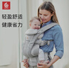 ergobaby二狗婴儿背带四季小月龄多功能宝宝简易前抱式腰凳轻便抱娃神器 超透气Breeze珍珠灰+防风帽+腰包 实拍图