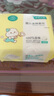 全棉时代婴儿棉柔巾100%纯棉干湿两用面巾洗脸巾成人可用100抽*36包 实拍图