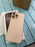 Apple【24期免息】苹果16promax iphone16promax 16promax手机16max双卡双待手机美版无锁 16promax 沙漠色钛金属 256GB 公开版标配【首购大礼包】 实拍图