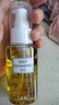 DHC蝶翠诗橄榄卸妆油70ml 温和脸部卸妆易乳化不油腻旅行装 实拍图