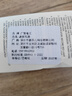 手持小风扇桌面风扇卡通迷你电风扇usb充电式电动便携式随身 花朵-紫花【充电款】 实拍图