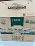 蒙牛特仑苏有机纯牛奶精致礼盒250ml*12盒  整箱牛奶 实拍图