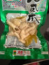 有友 泡椒凤爪 山椒味168g 追剧必备零食 办公室休闲零食小吃  实拍图