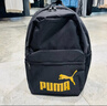 彪马（PUMA）户外通勤旅行大容量双肩背包男女款学生书包电脑包079943 黑色-金色LOGO-03 OSFA 实拍图