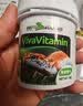 REPTIZOO/瑞皮新派宠物爬宠钙粉维生素含d3爬虫陆龟鬃狮蜥蜴守宫电解质 维生素50g 实拍图