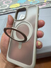 ANKER安克支点壳 适用iphone15promax苹果手机保护套磁吸充电磨砂旋转SGS认证防摔支架壳 钛原色 实拍图