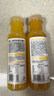 农夫山泉 100%纯果汁NFC果汁300ml*12瓶缤纷礼盒(6橙汁+6芒果汁)热门商品 实拍图