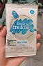 小皮（Little Freddie）婴幼儿面条多彩蔬菜面175g 宝宝面条儿童面条婴儿辅食6-12个月 实拍图