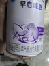 雀巢（nestle）早启能恩 早产低体重婴儿配方奶粉 400g 晒单实拍图