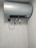 海尔（Haier）【PD7】60升电热水器 金刚无缝胆 国家补贴20% 水电分离3300W变频节能速热终身免换镁棒家用储水式 实拍图