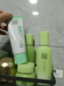 百雀羚（PECHOIN）护肤套装草本精萃惊喜4件洁水乳霜补水保湿国货母亲节送妈妈 实拍图