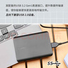 东芝（TOSHIBA）2TB 移动硬盘机械 新小黑A5 USB3.2 Gen 1 2.5英寸 兼容Mac 数据存储 轻薄便携 实拍图