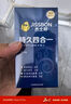 杰士邦液态延时避孕套黄金持久10只安全套套超薄成人计生情趣用品 实拍图